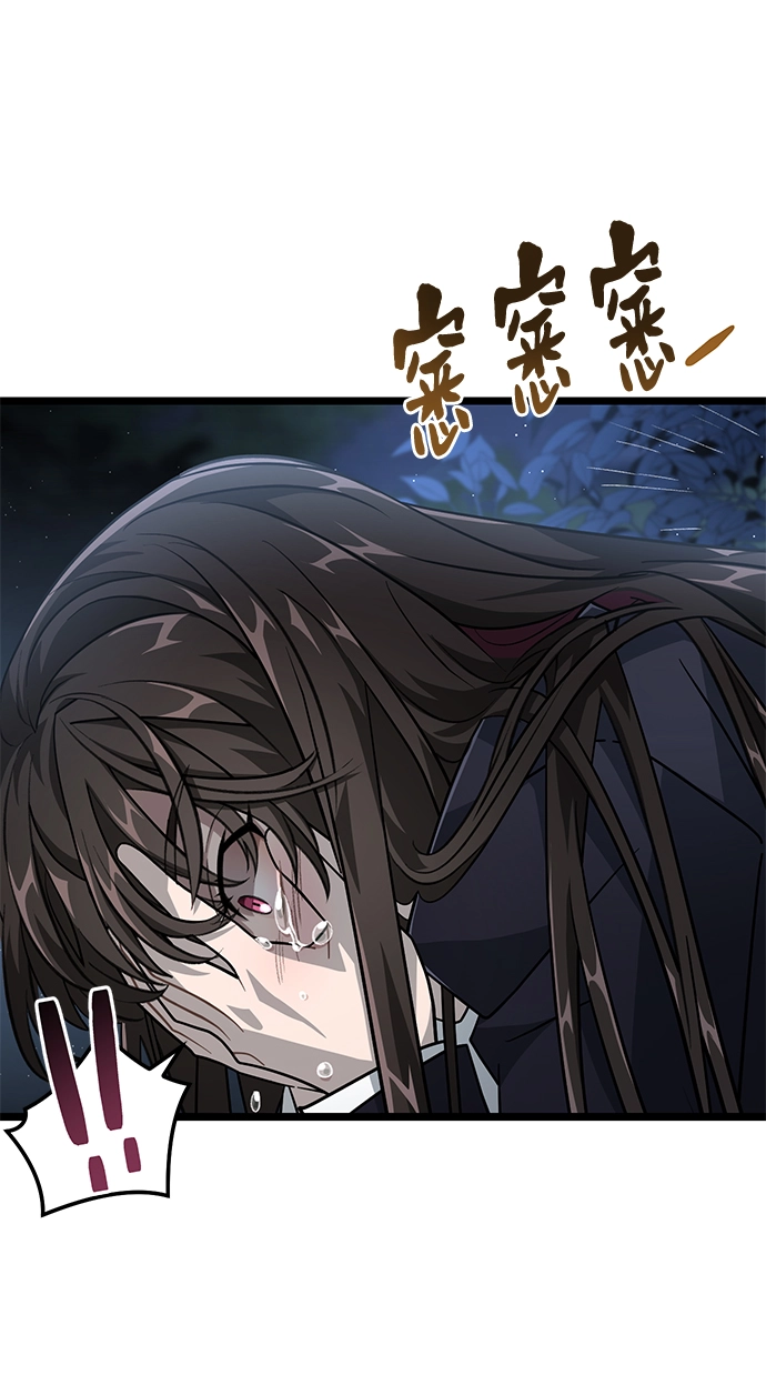 17. 所以 第51页
