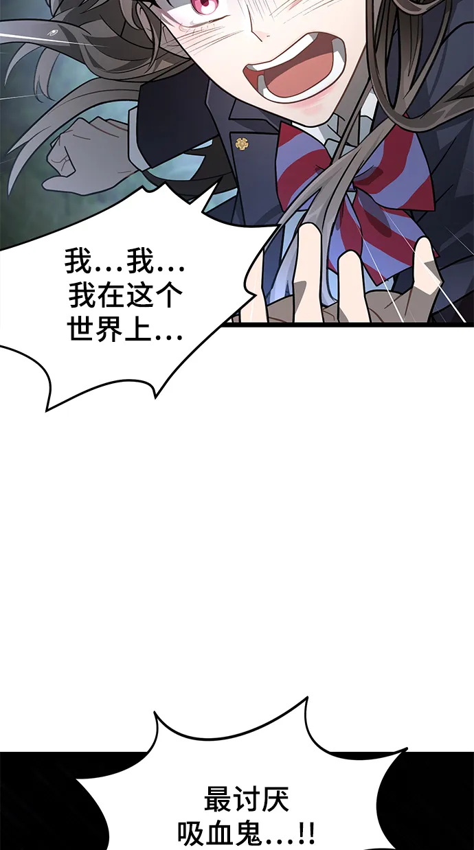 17. 所以 第54页