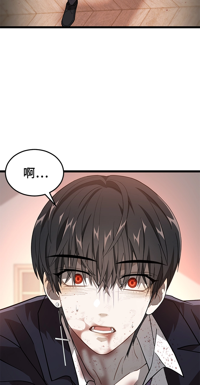 17. 所以 第60页