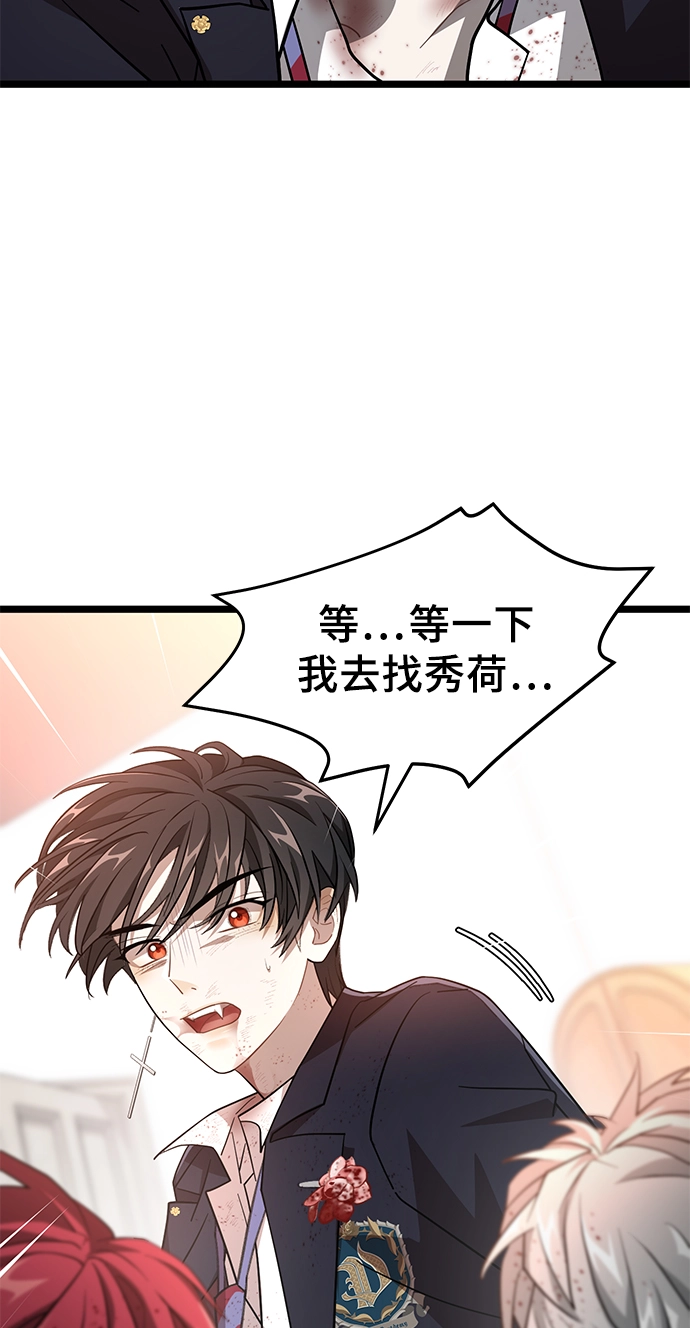 17. 所以 第61页