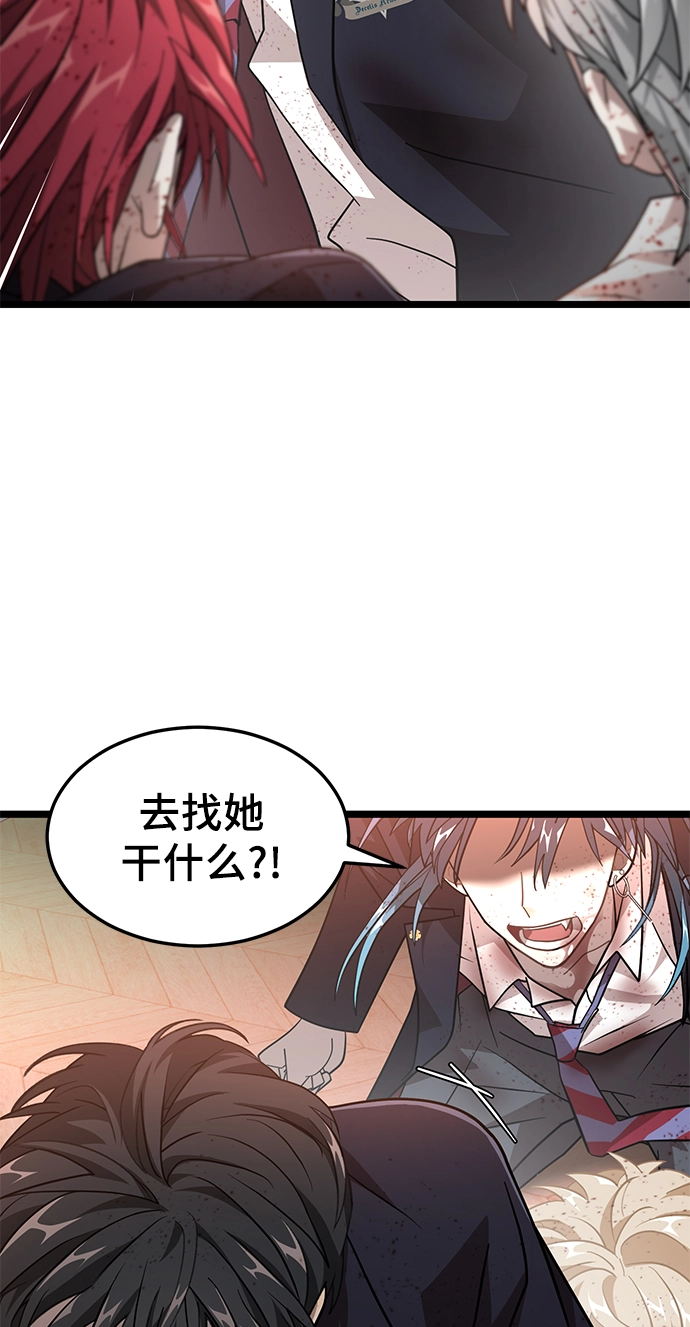 17. 所以 第62页