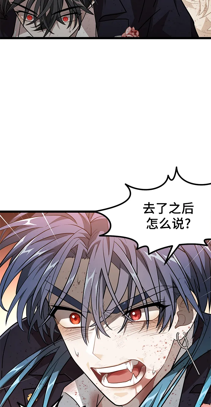 17. 所以 第63页