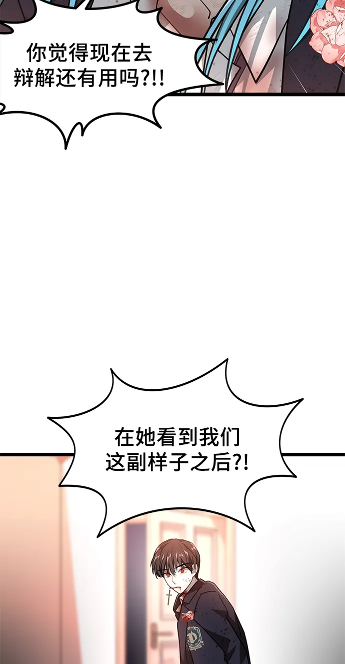 17. 所以 第64页