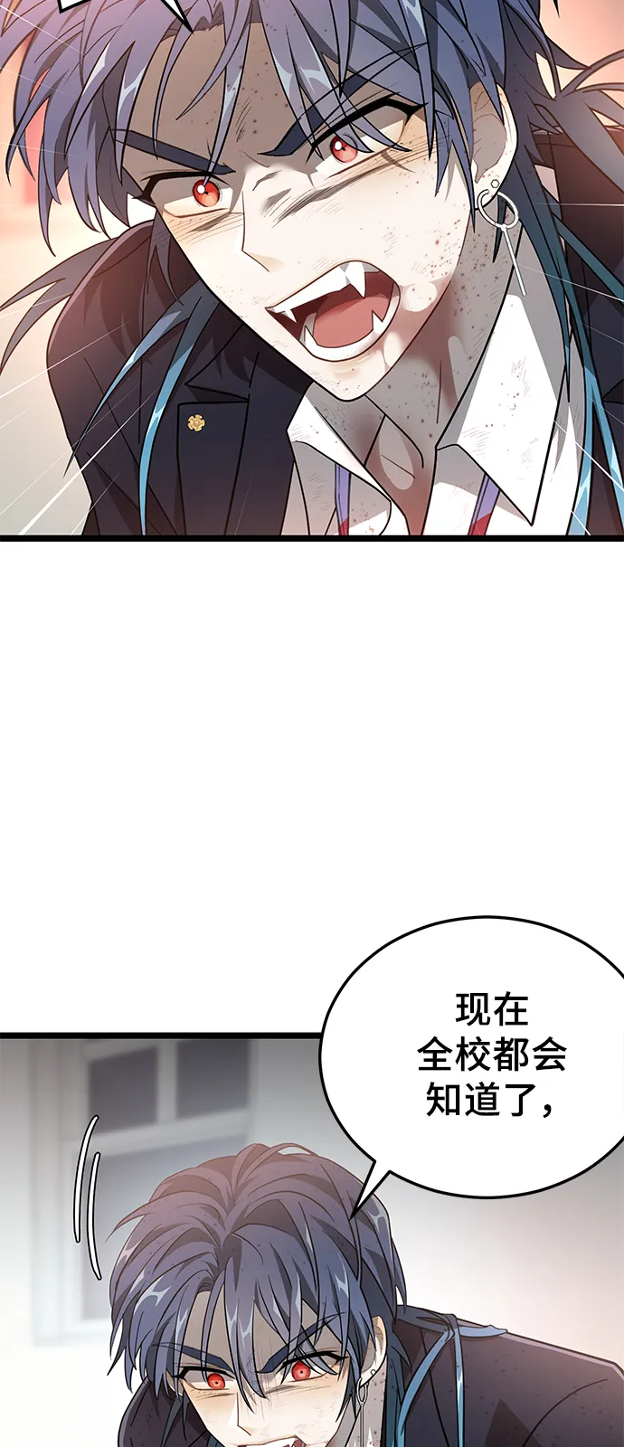 17. 所以 第67页