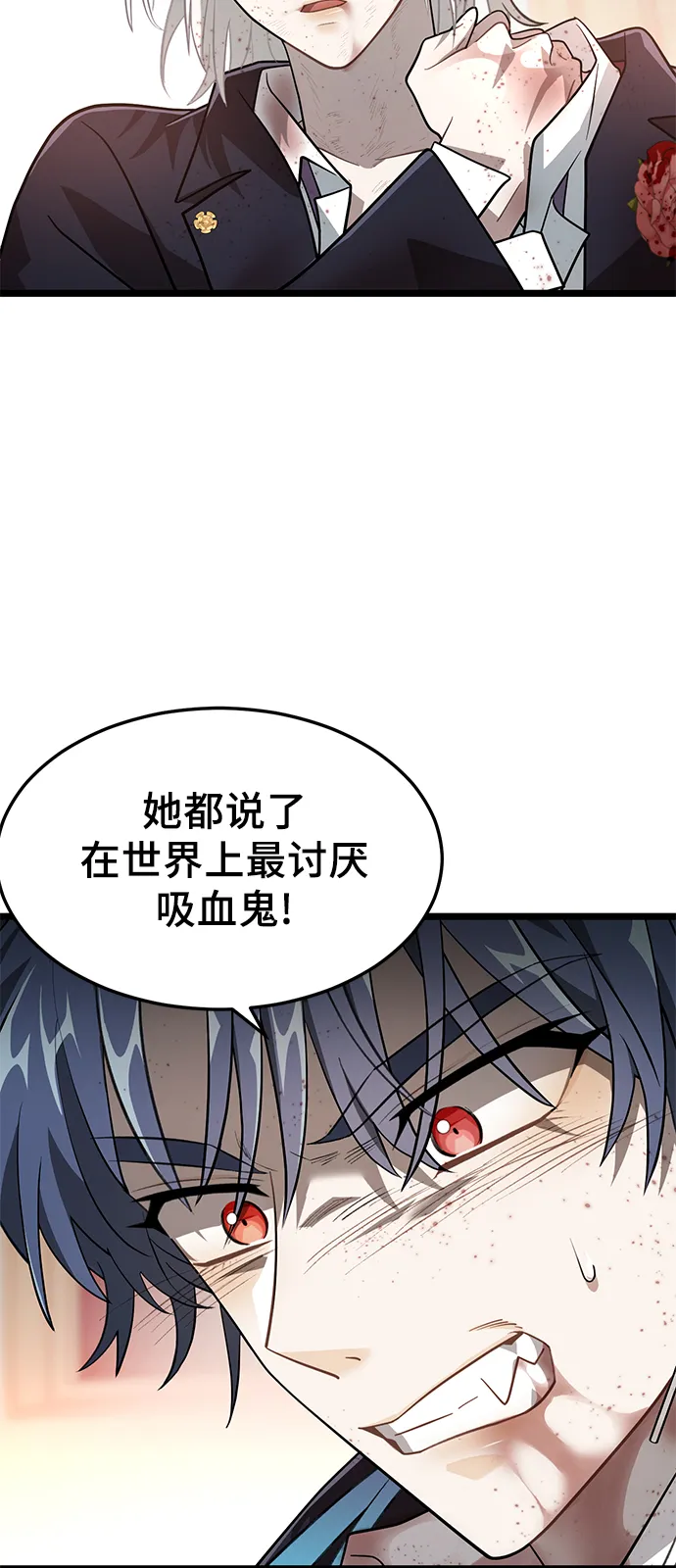 17. 所以 第69页