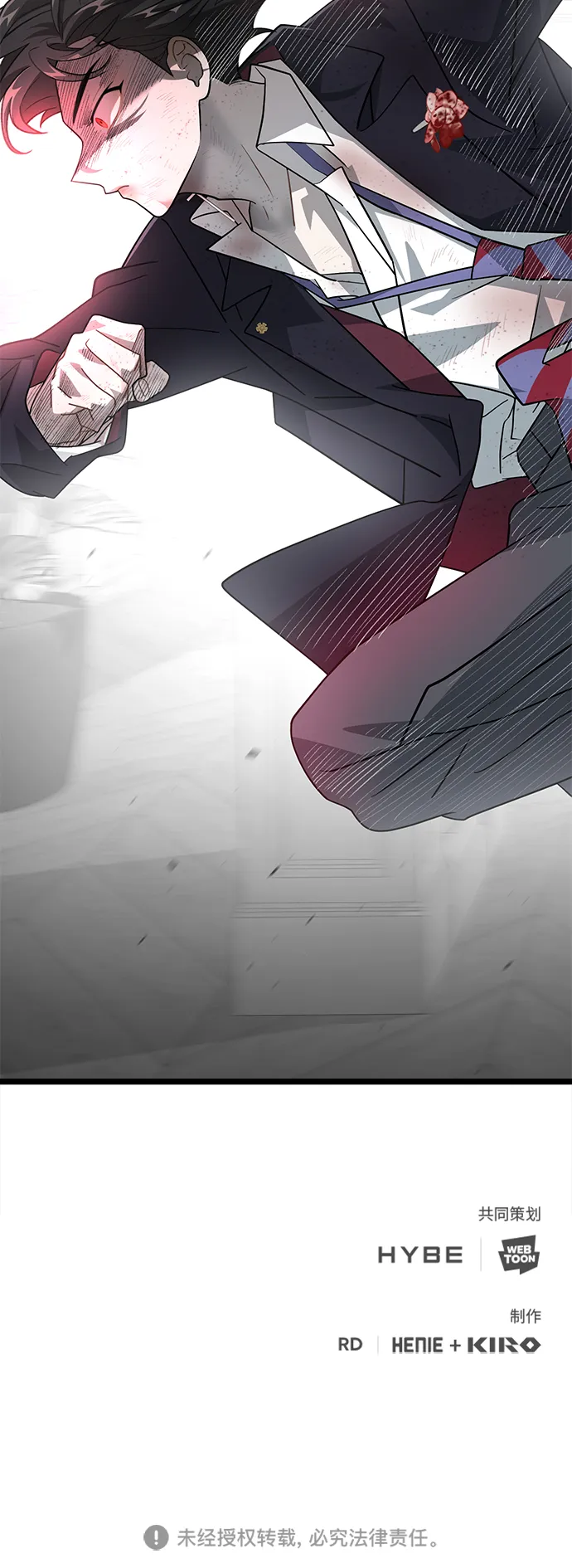 17. 所以 第81页