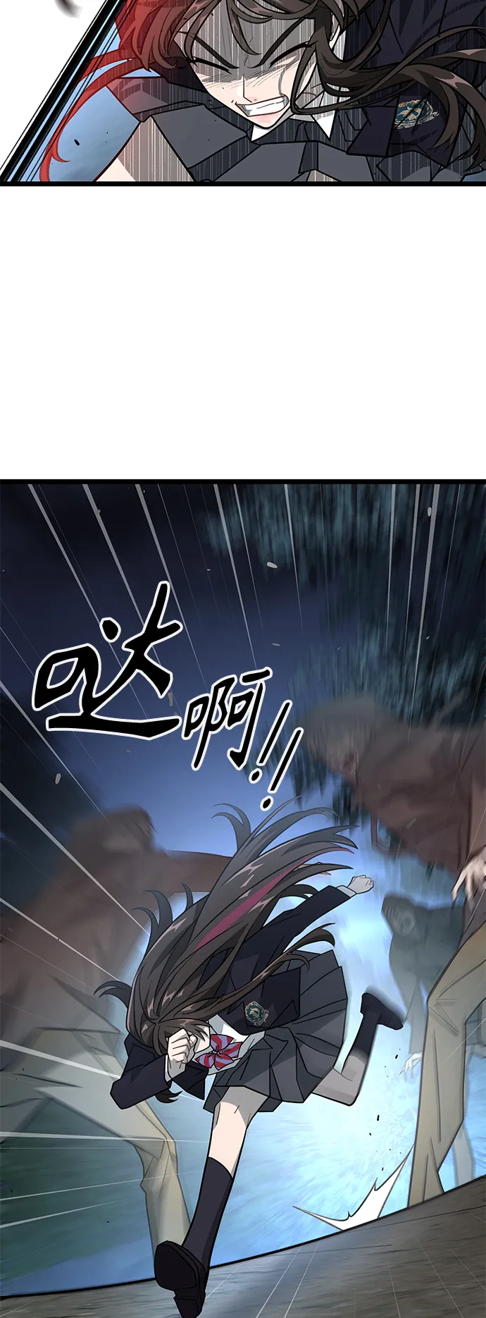 18. 克里斯 第15页