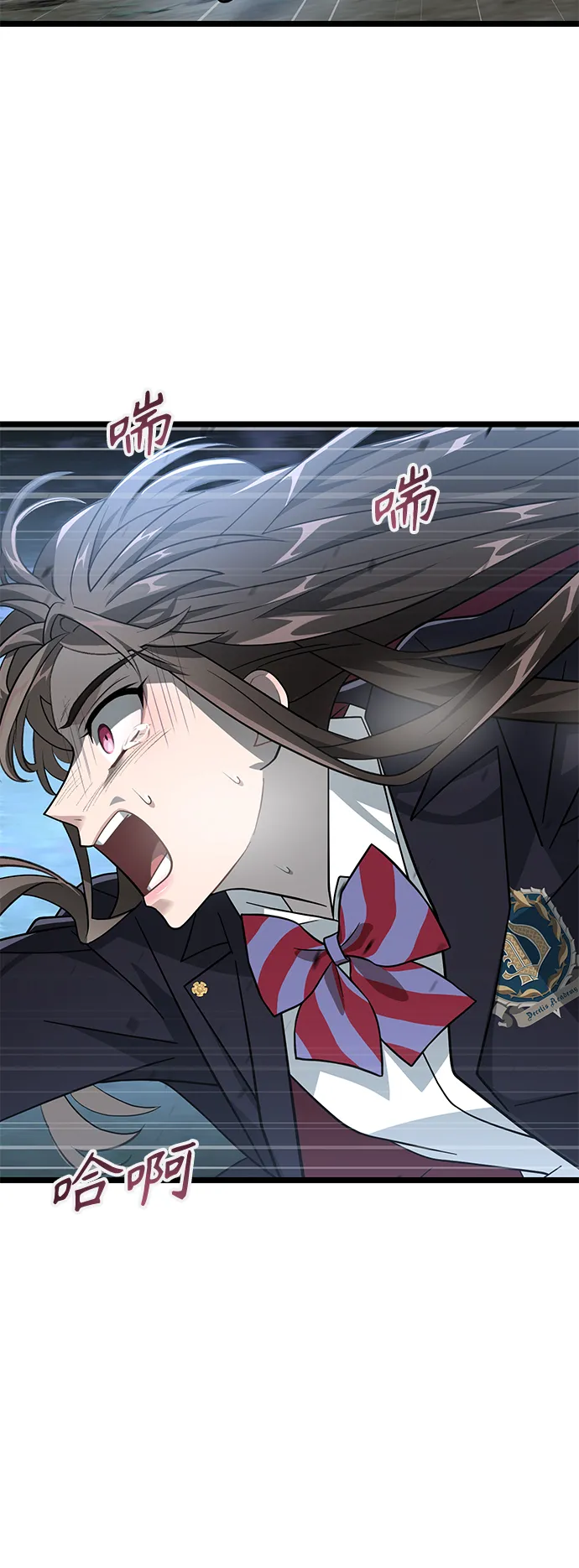 18. 克里斯 第16页