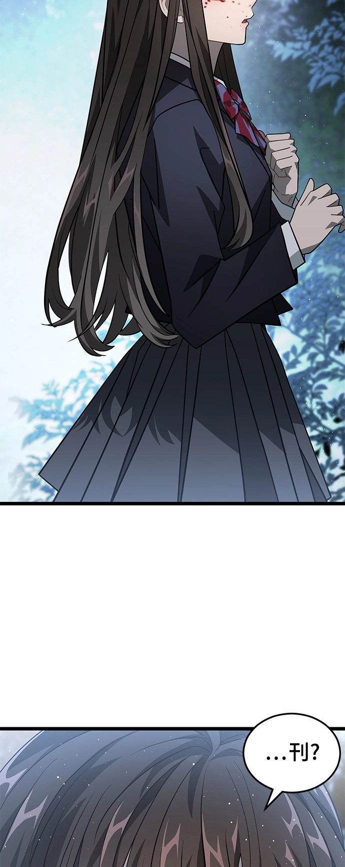 18. 克里斯 第60页