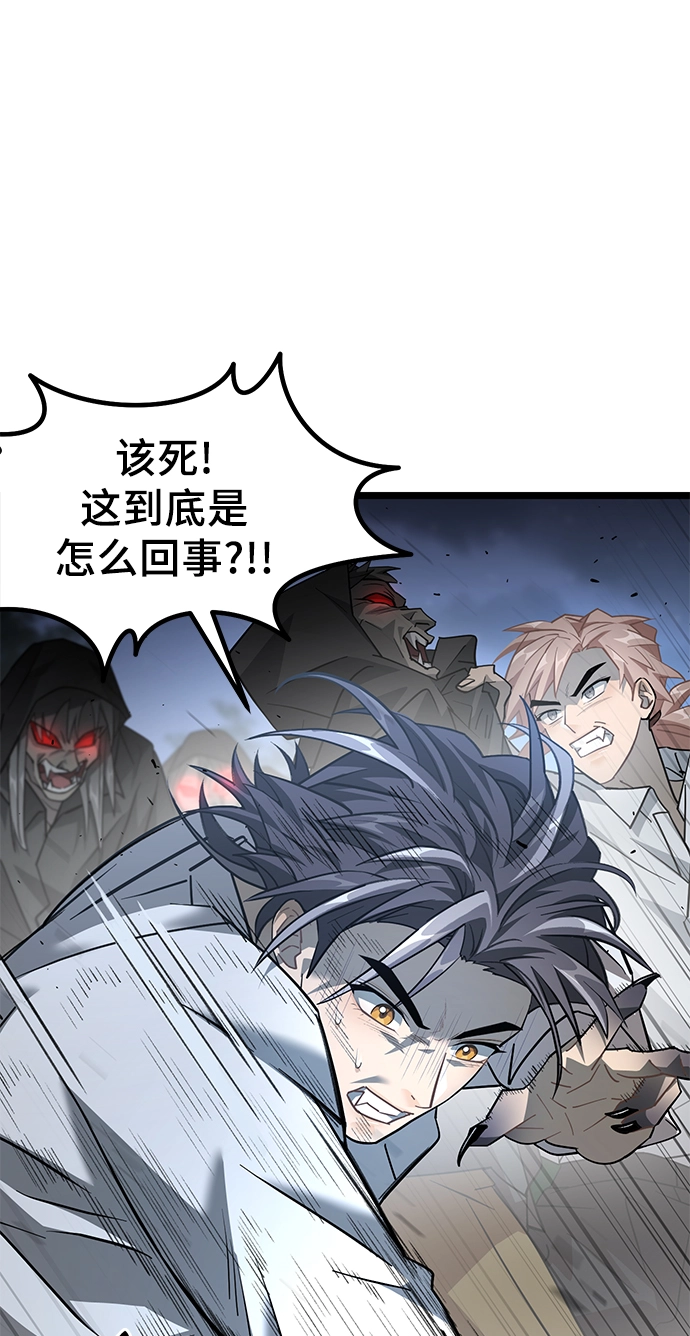 18. 克里斯 第78页
