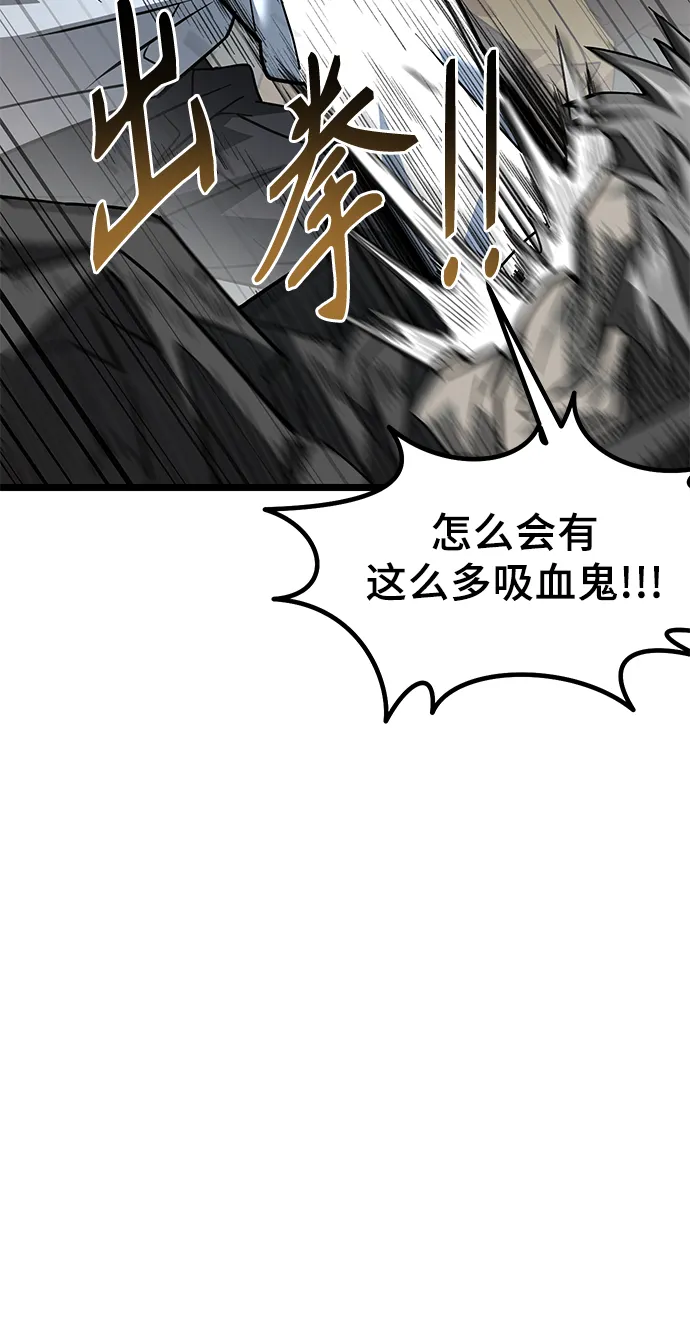 18. 克里斯 第79页
