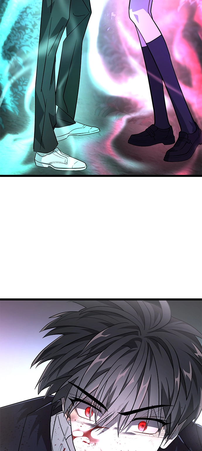19. 真实的方向 第4页