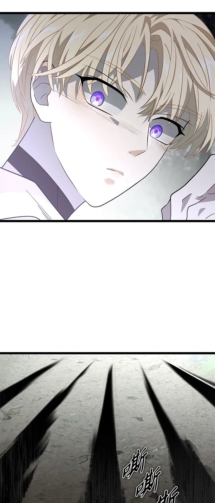 19. 真实的方向 第57页