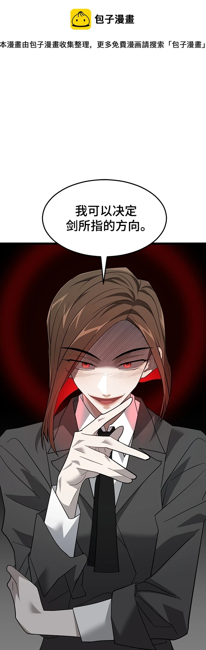 45. 操纵 第1页