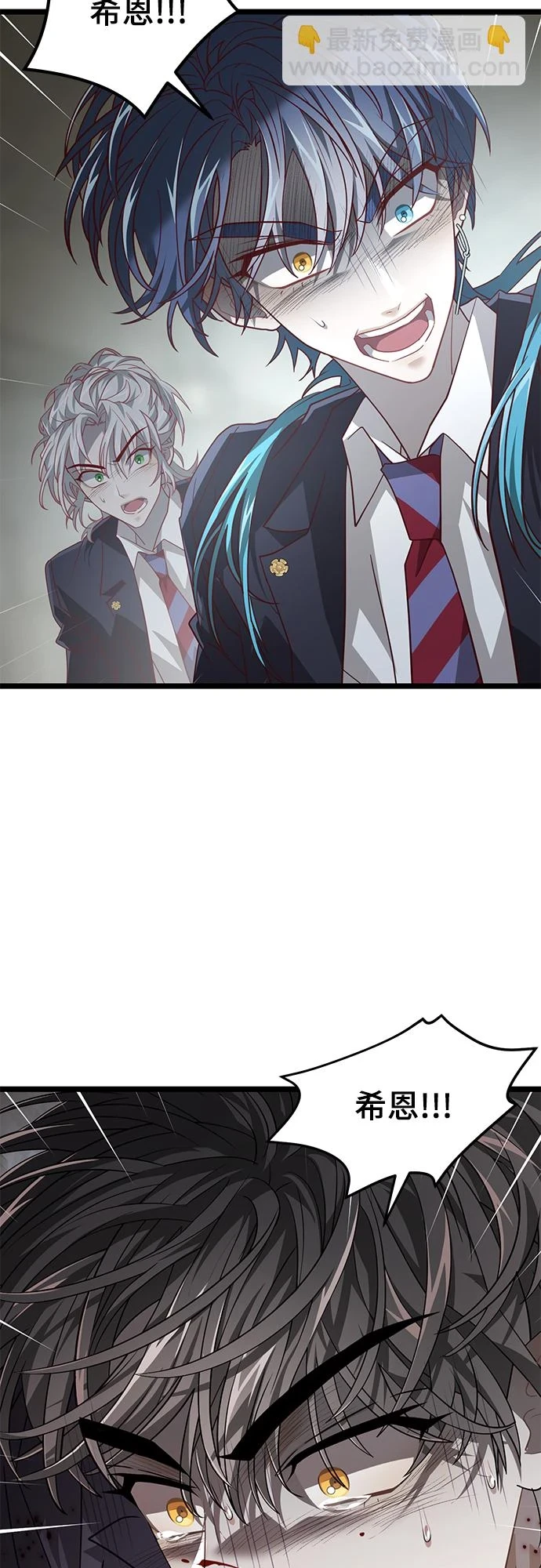 45. 操纵 第16页