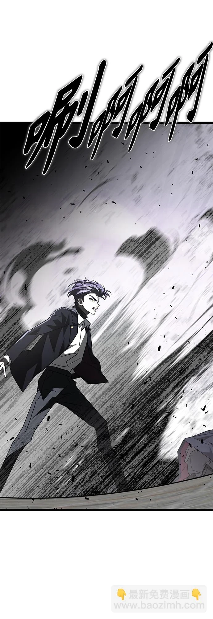 45. 操纵 第22页
