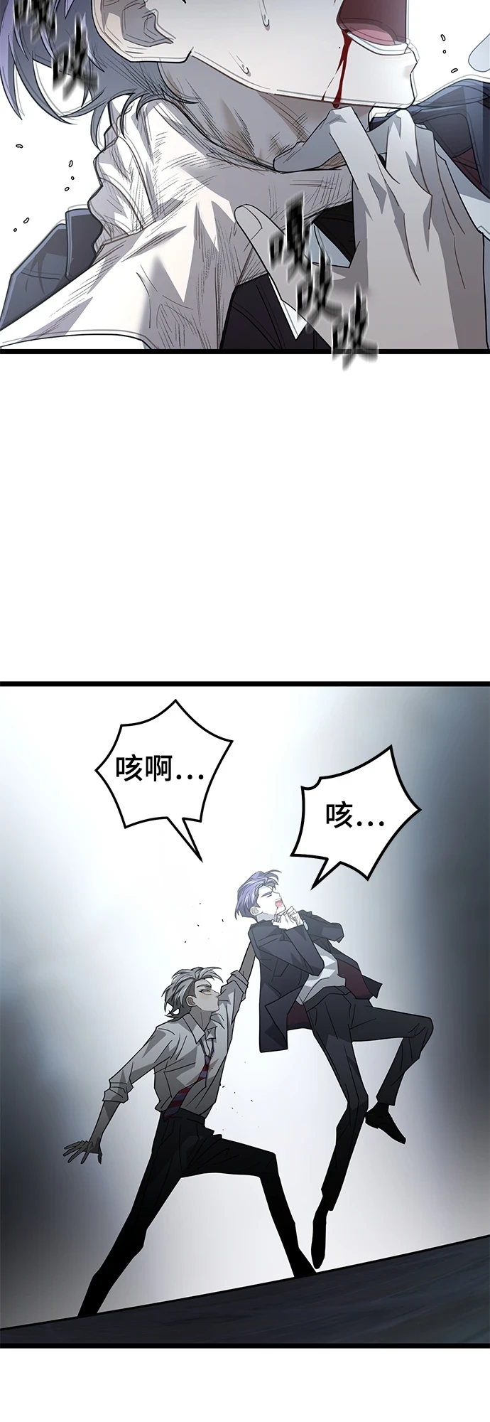 45. 操纵 第30页