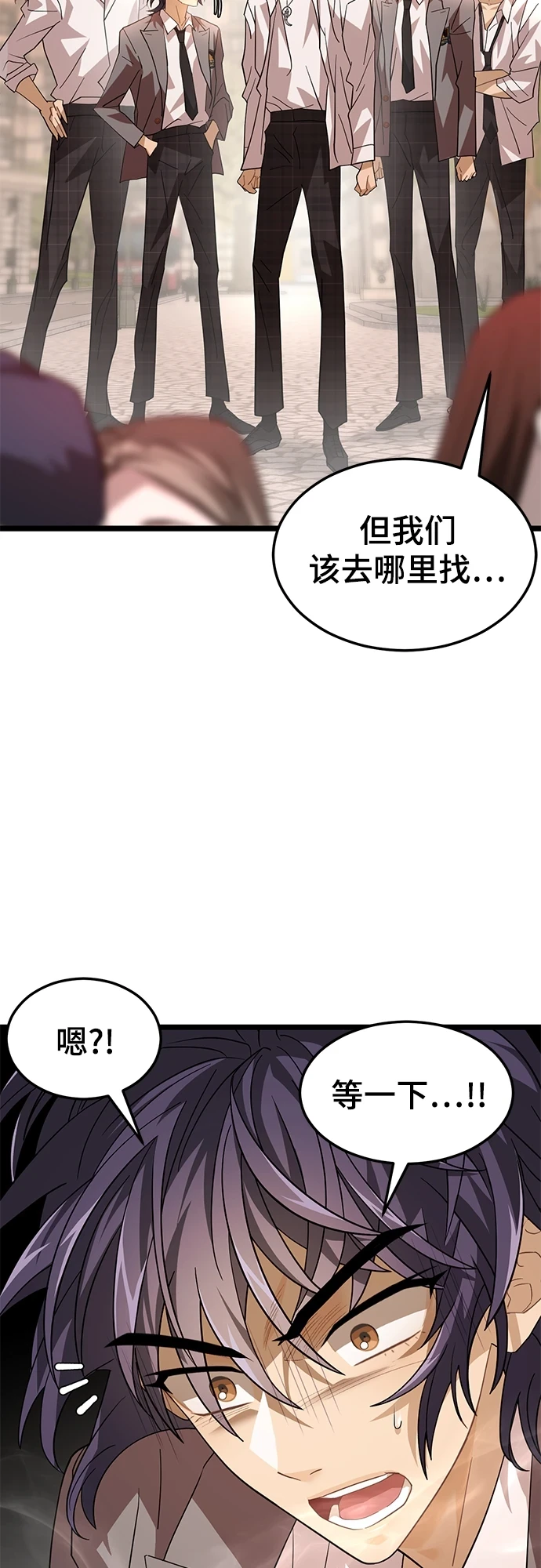 45. 操纵 第42页