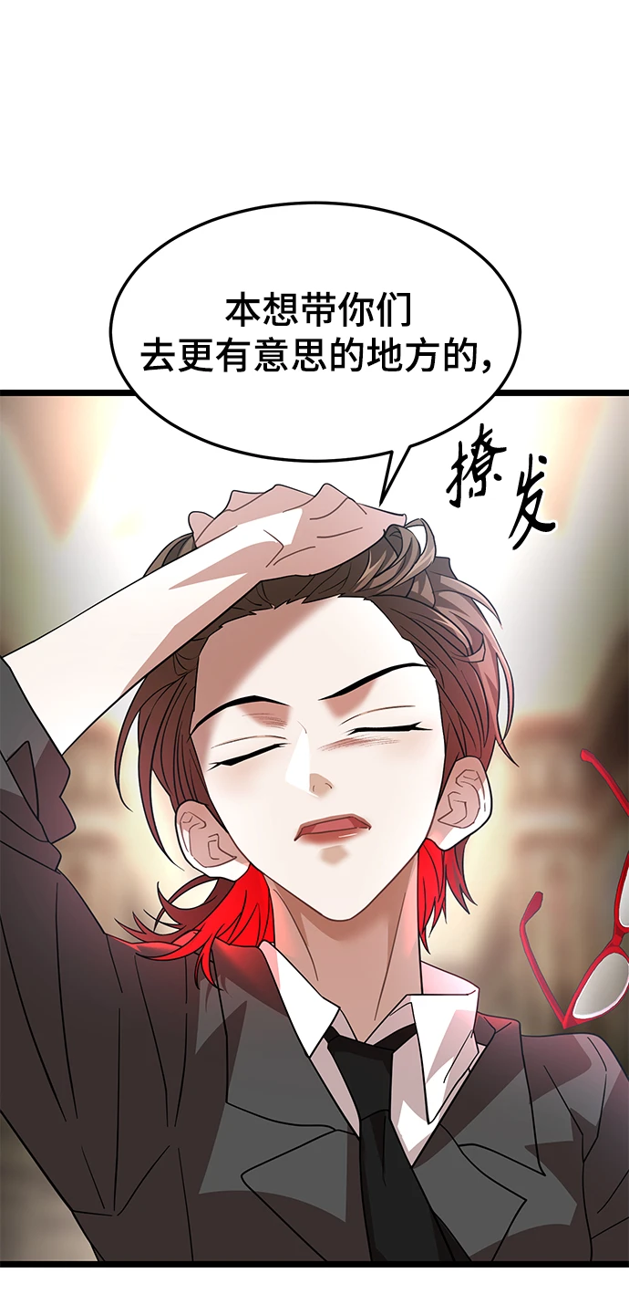 47. 漏洞 第22页