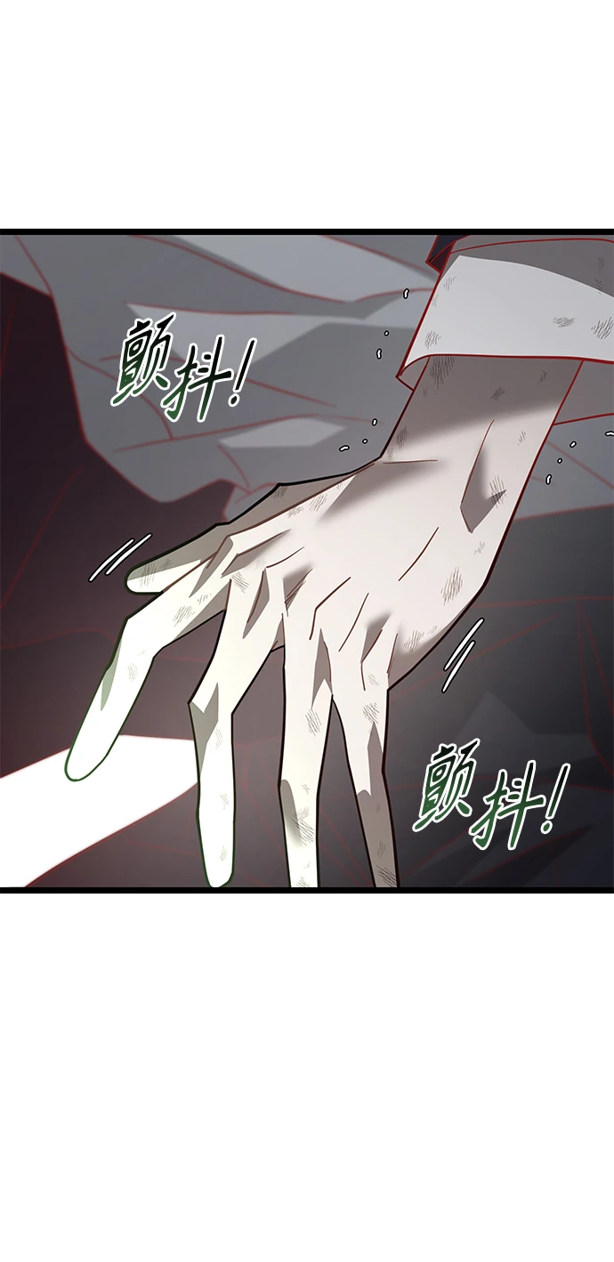 47. 漏洞 第27页