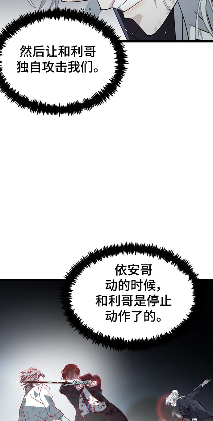 47. 漏洞 第31页