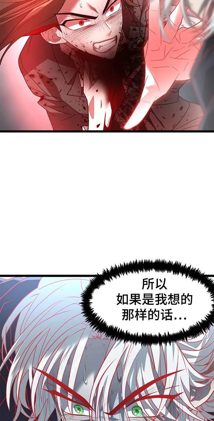 47. 漏洞 第34页