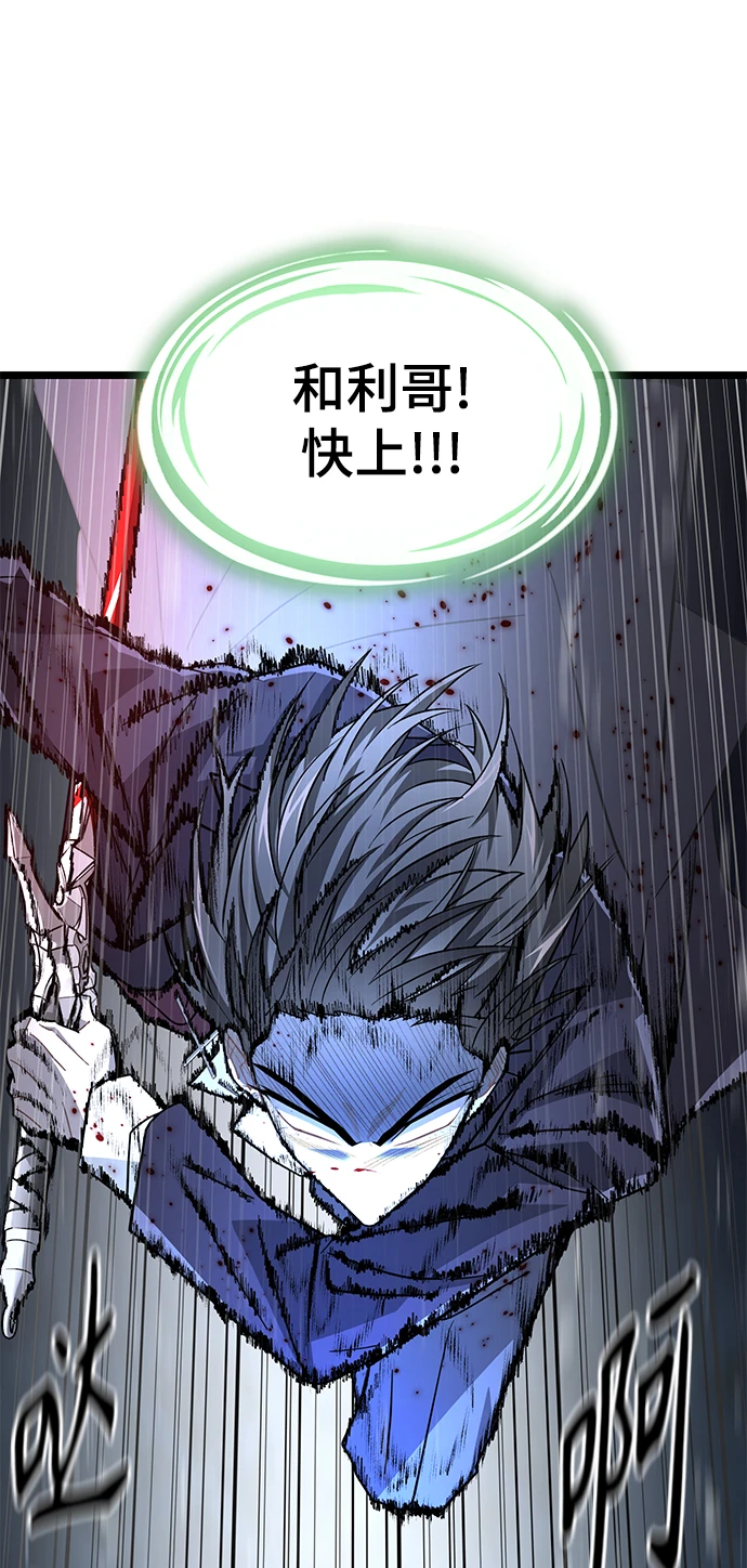 47. 漏洞 第41页
