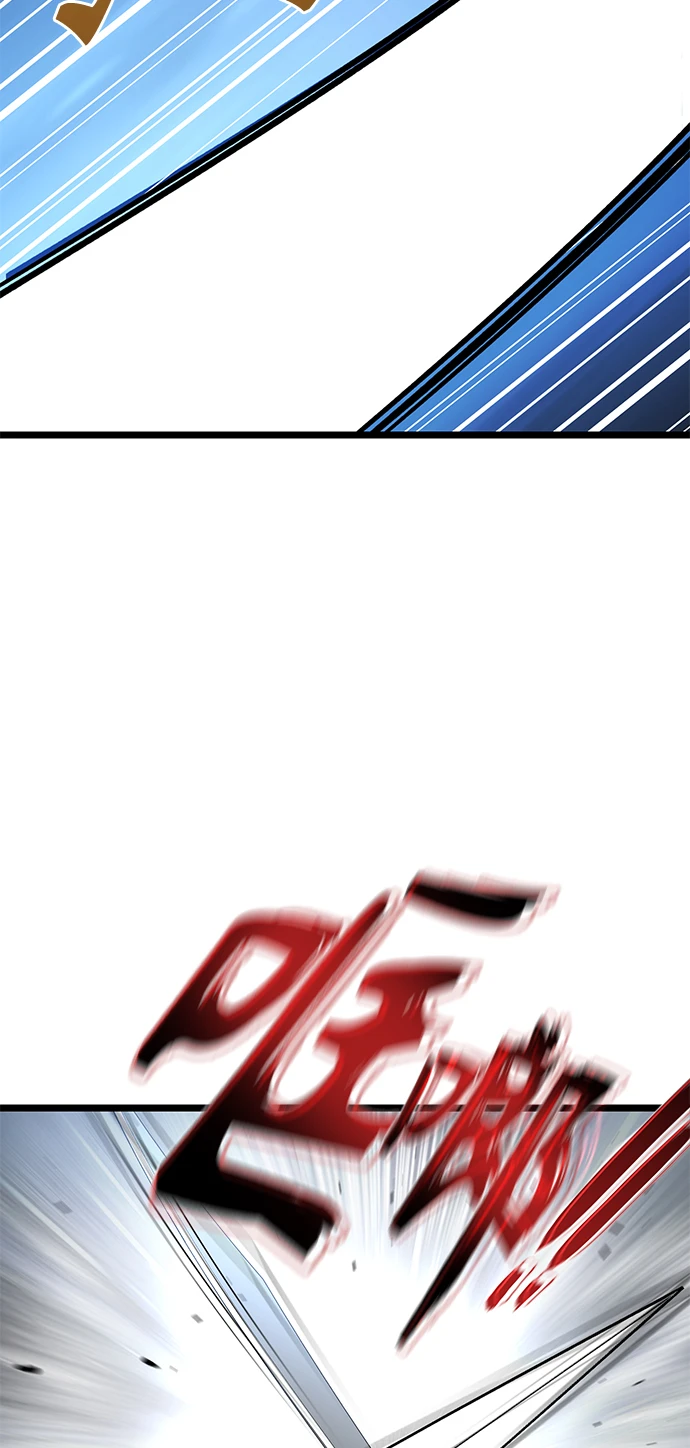 47. 漏洞 第43页