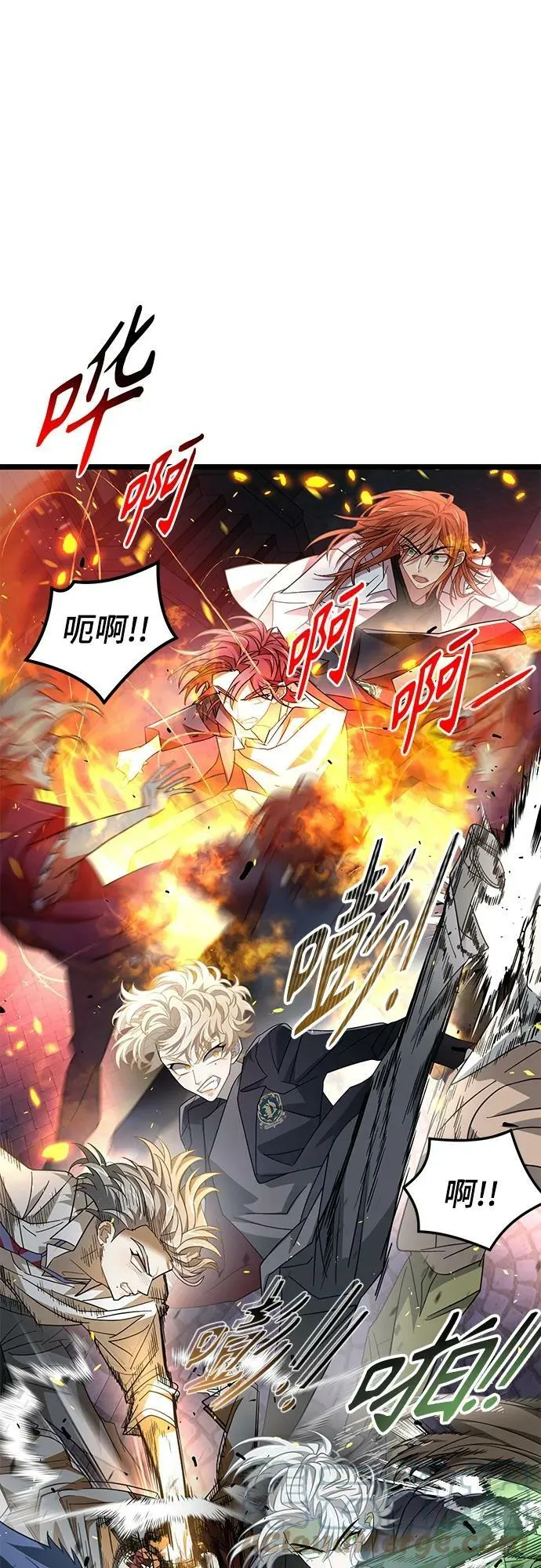 51. 公敌 第1页