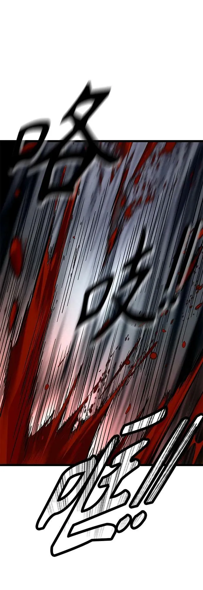 52. 天敌 第2页