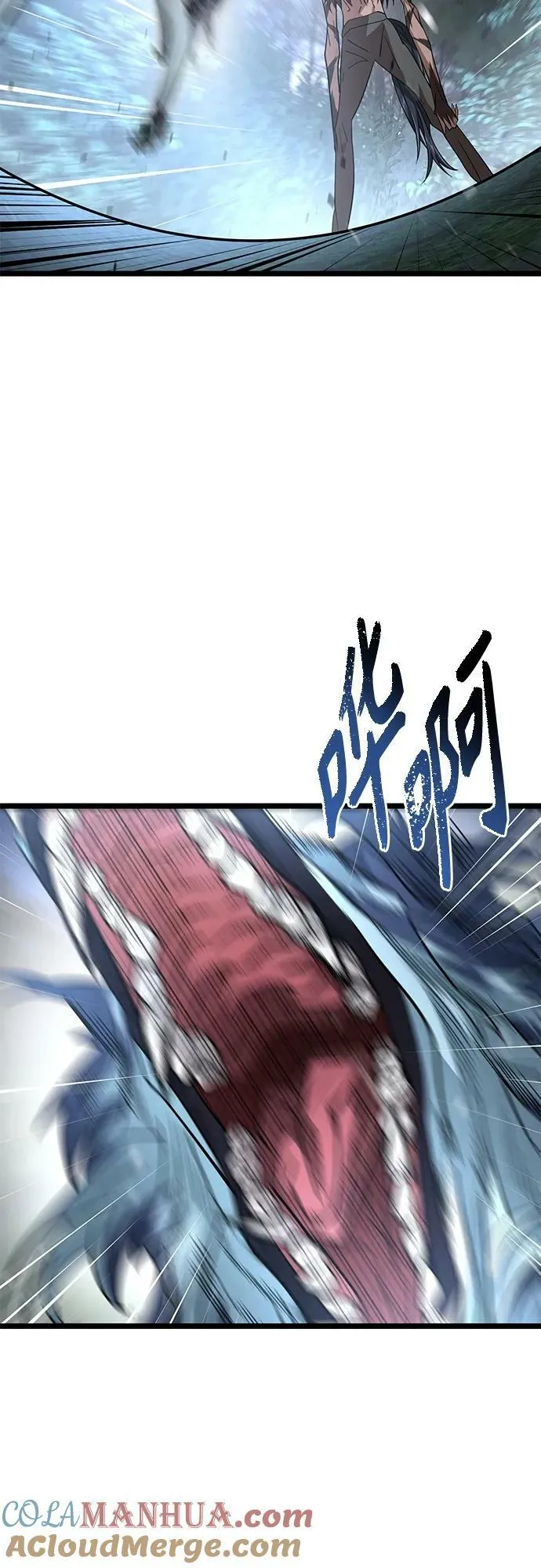 53. 天敌2 第49页