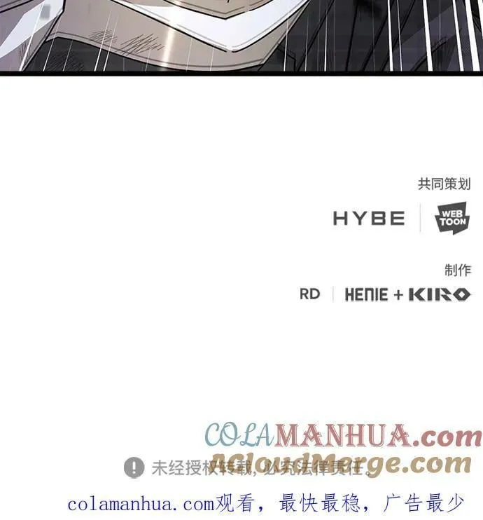 56. 后遗症 第79页