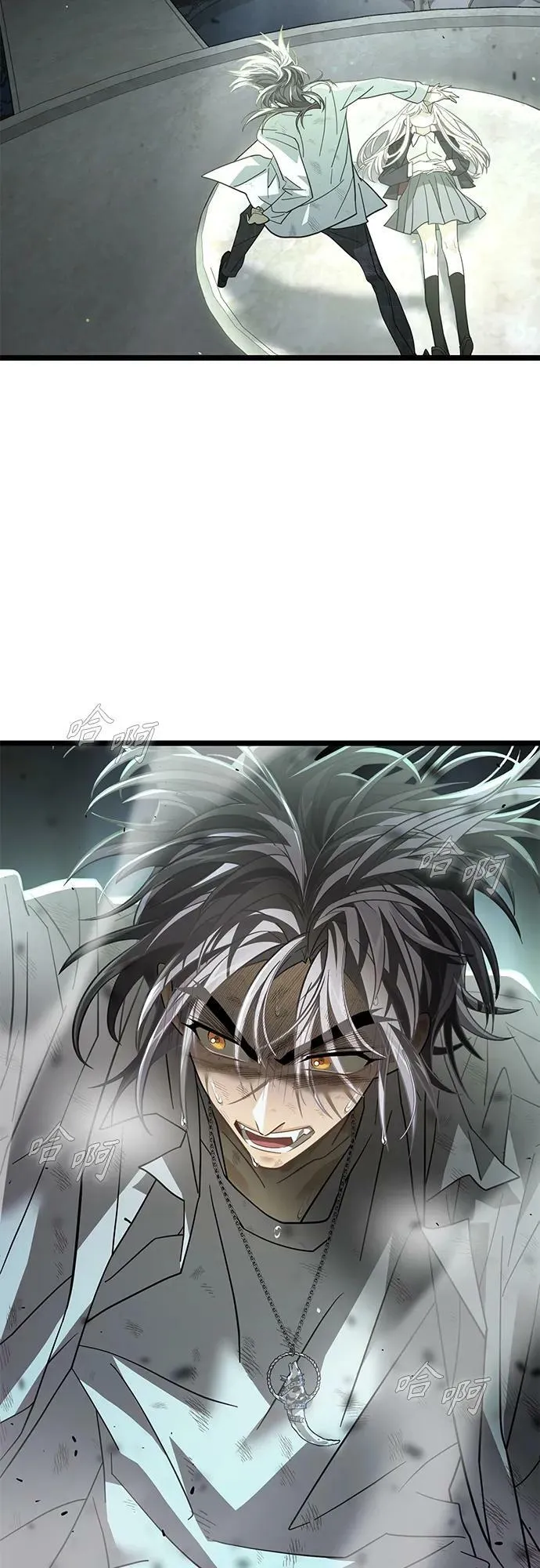 57. 正面突击 第14页