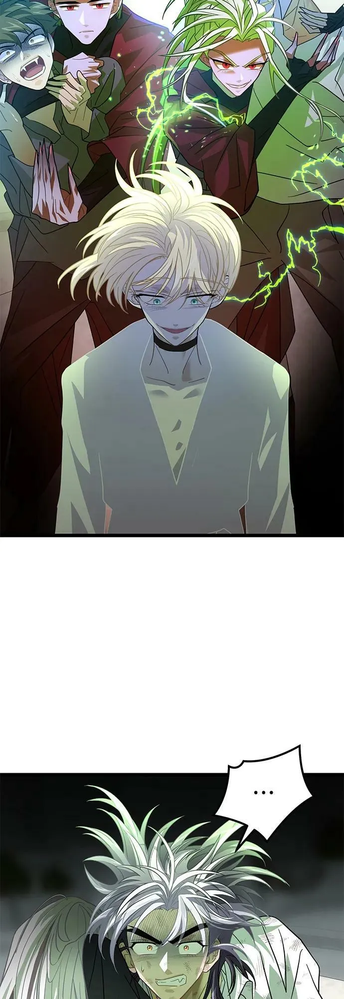 57. 正面突击 第47页