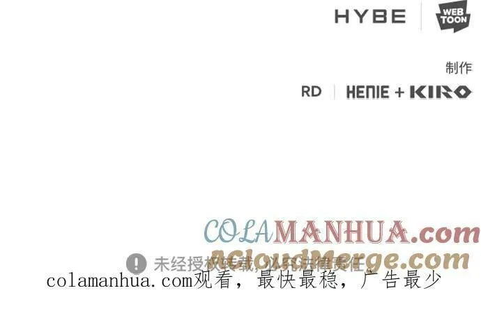 57. 正面突击 第70页