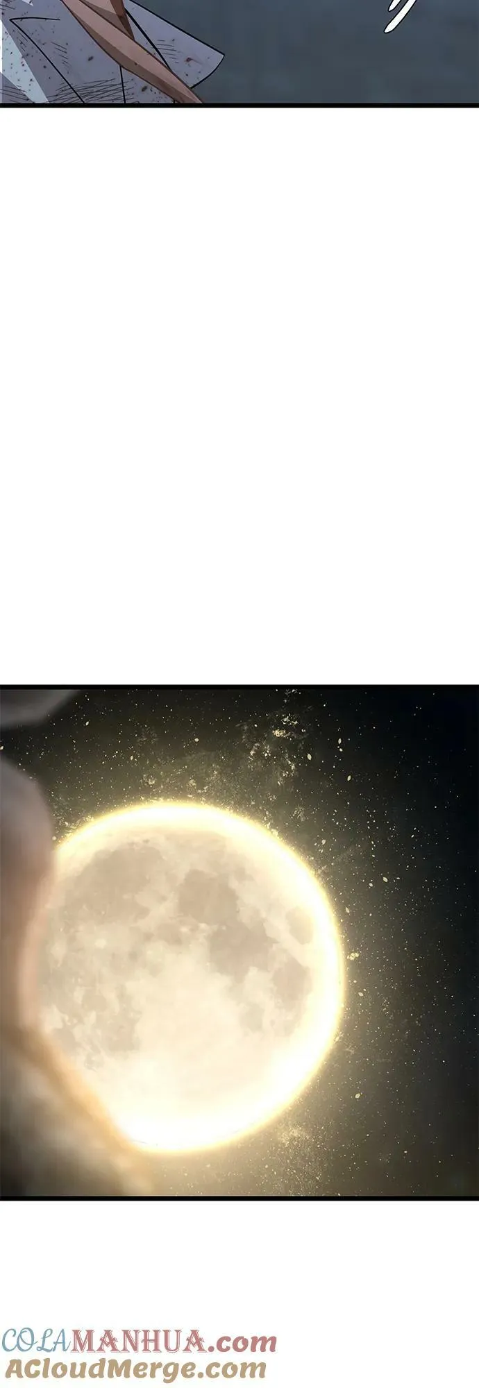 58. 月之神坛 第61页