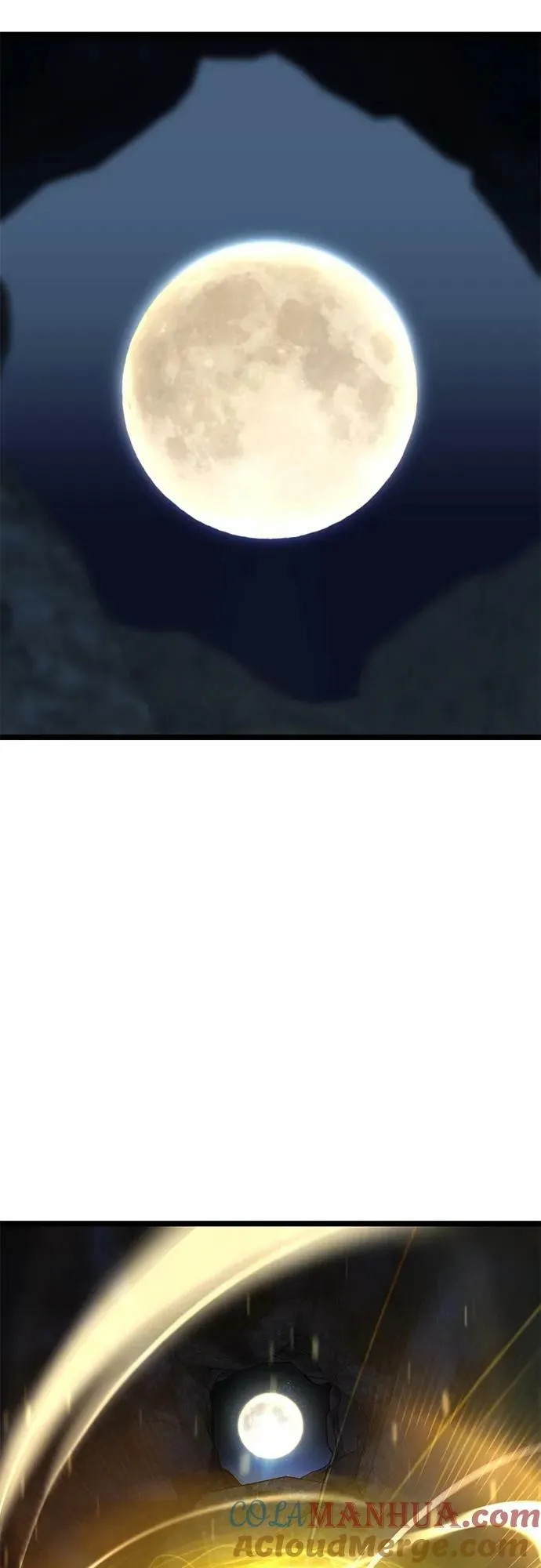 58. 月之神坛 第76页