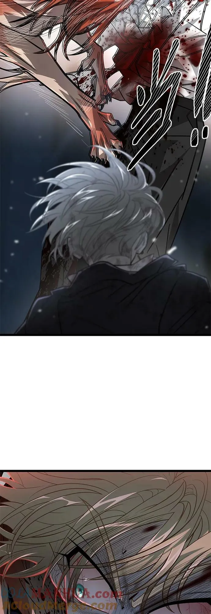 60. 咬我吧 第7页