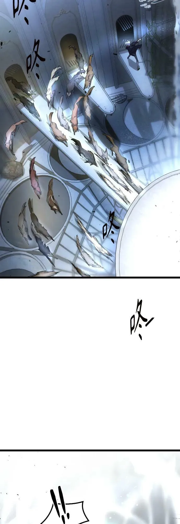 62. 中断 第2页