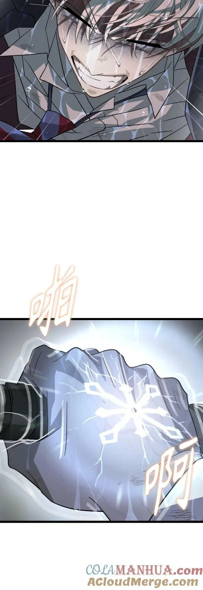 62. 中断 第16页