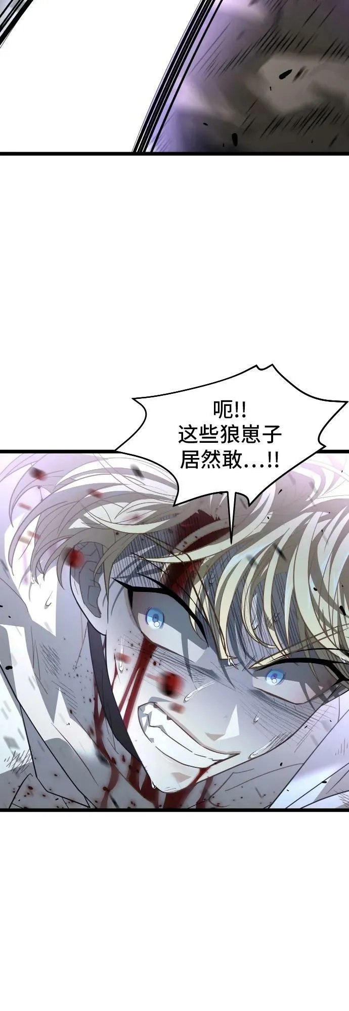 62. 中断 第20页