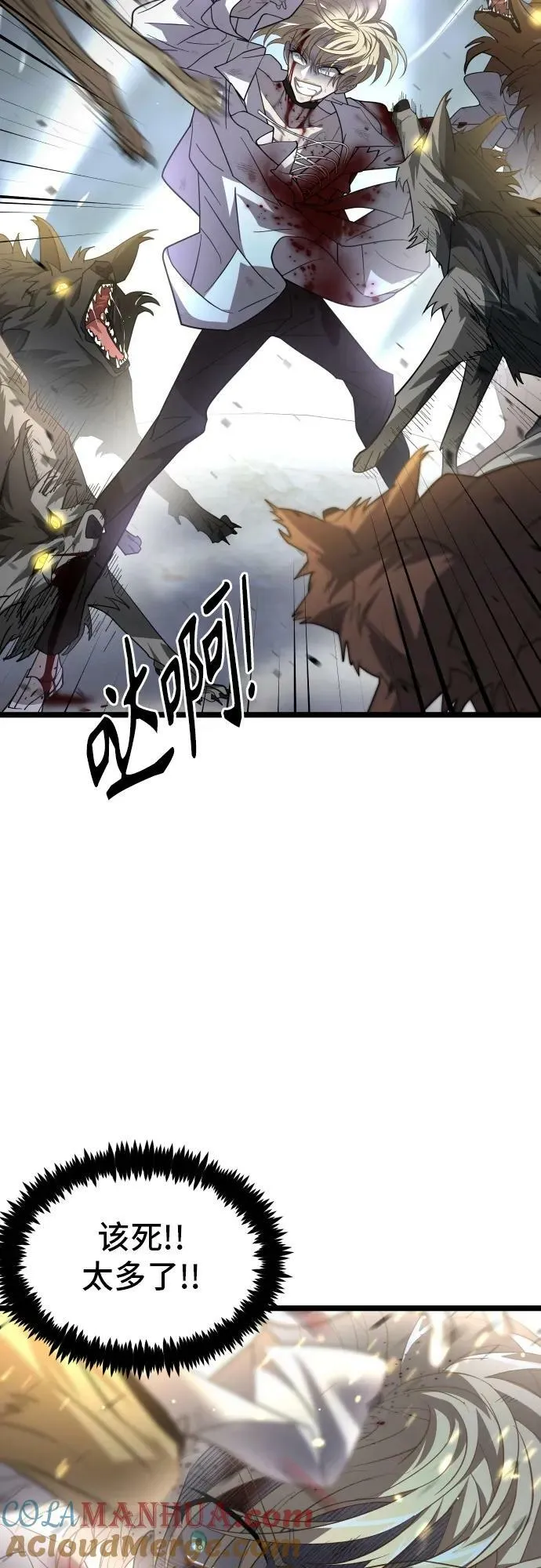 62. 中断 第22页