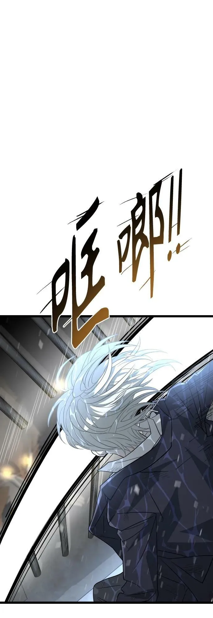 62. 中断 第24页