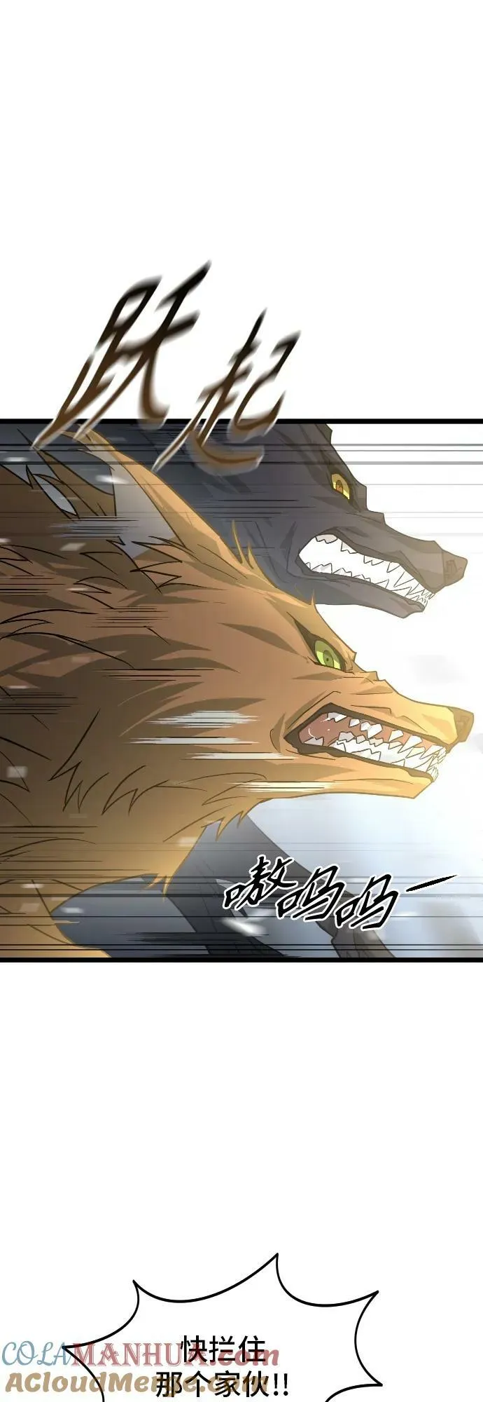 62. 中断 第25页