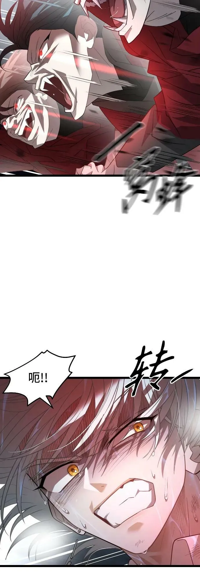 62. 中断 第27页