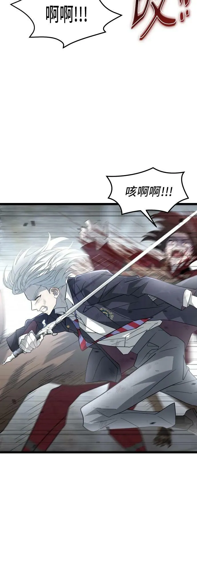 62. 中断 第32页