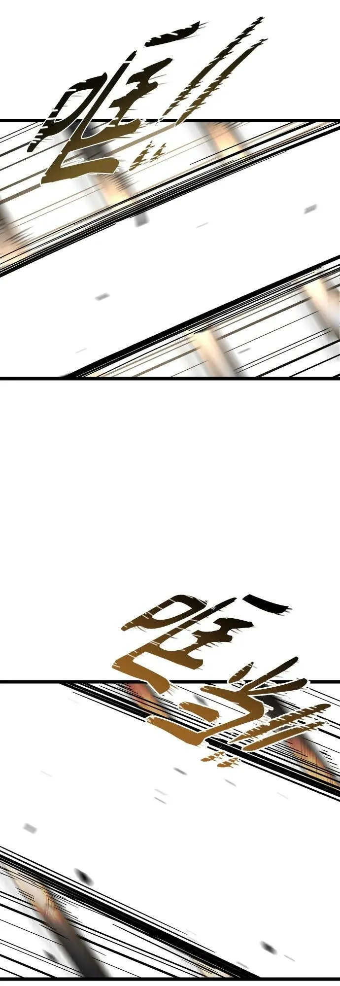 62. 中断 第33页