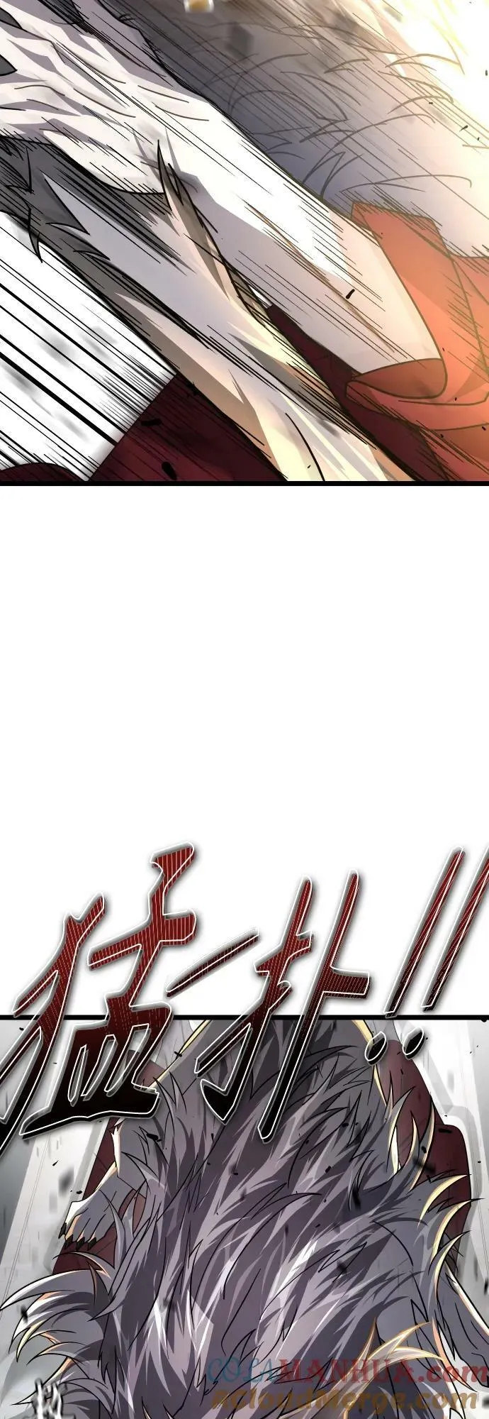 62. 中断 第40页