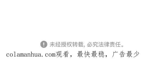 62. 中断 第65页