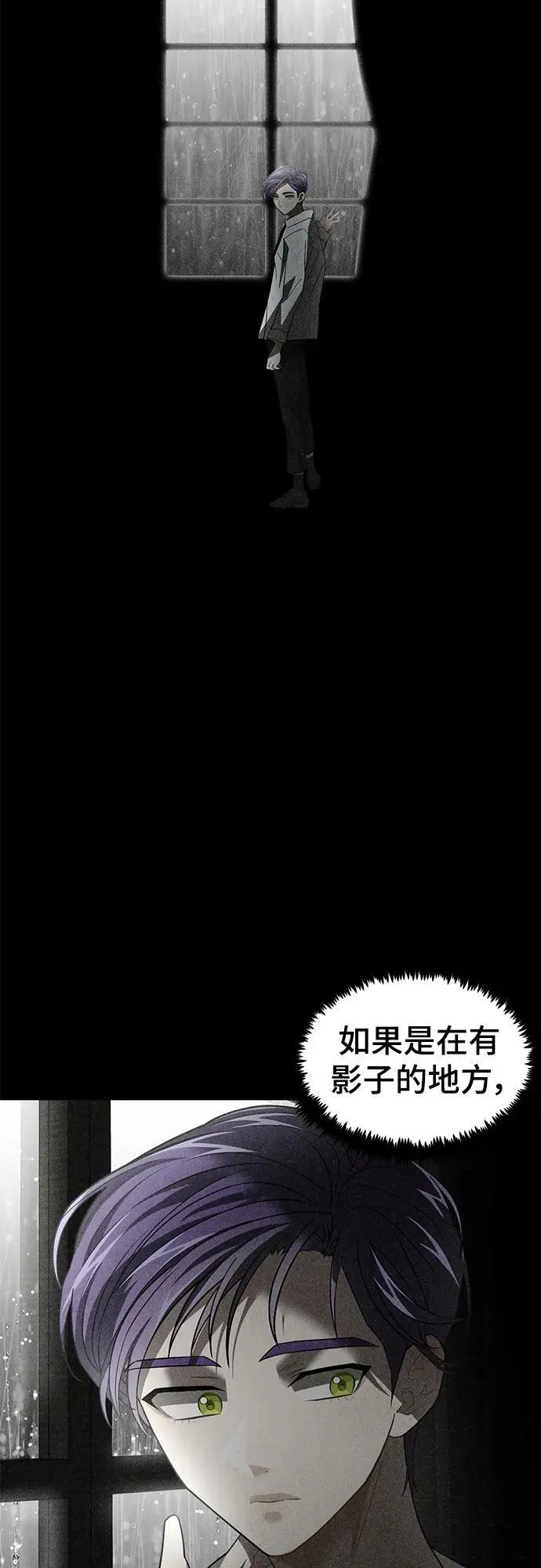 63. 强迫 第71页